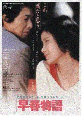 星影影视LOGO