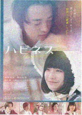 初体验系列合集在线观看
